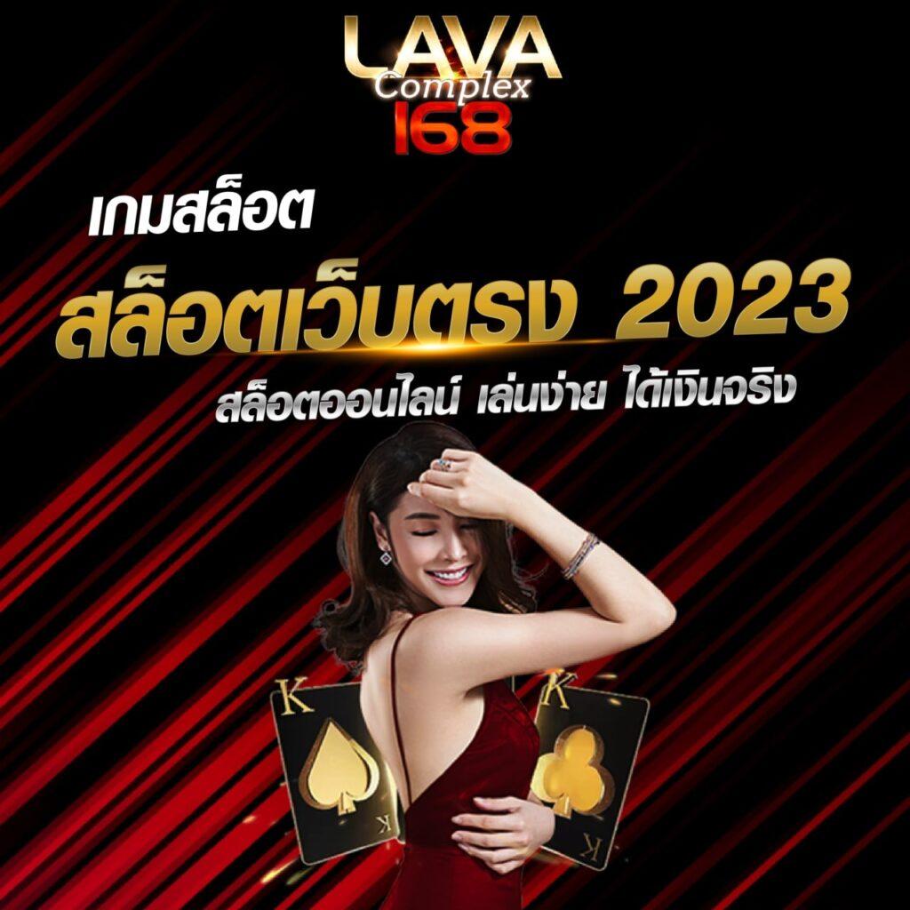 pg slot 199 เว็บเดิมพันสล็อตทำกำไรจริง สมัครง่าย ระบบทันสมัย 2024