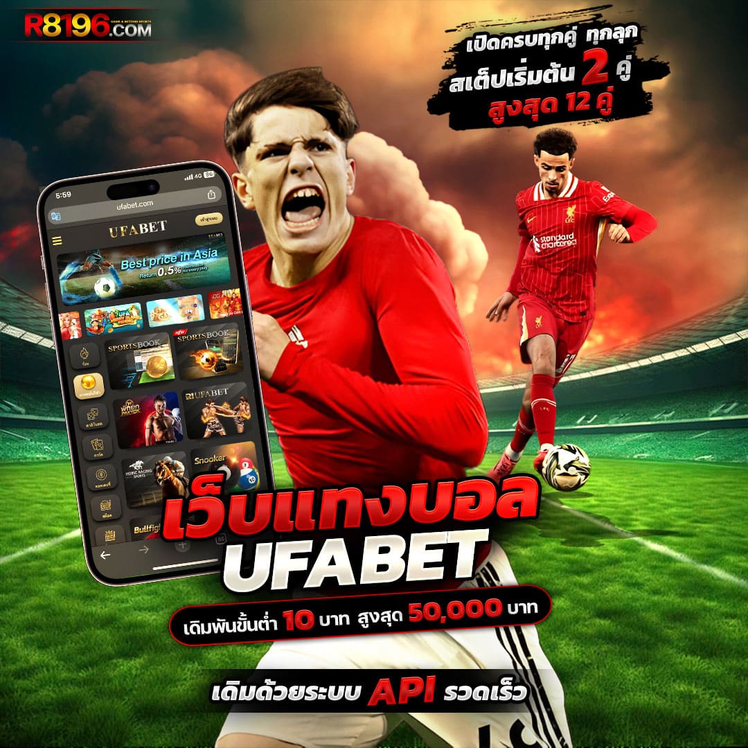 pg slot game vip แบรนด์คาสิโนออนไลน์อันดับหนึ่งที่เน้นความสนุกและโบนัสสุดคุ้ม