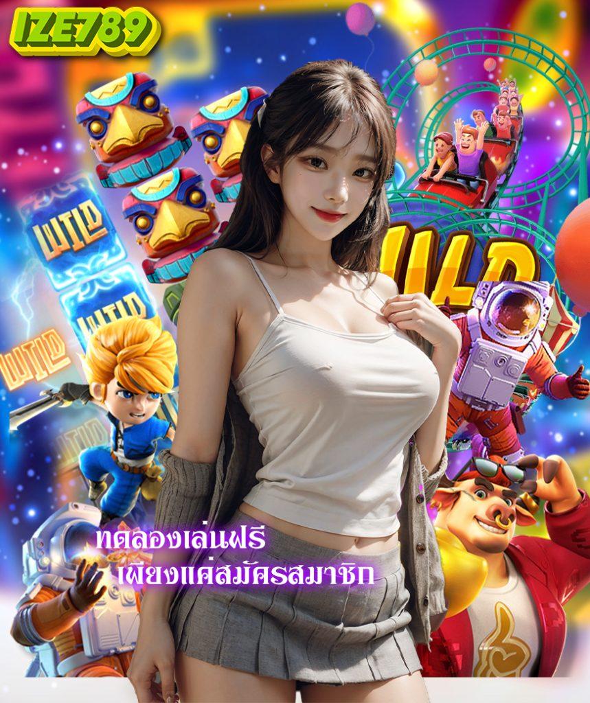 pg slot เว็บตรง คาสิโนอันดับหนึ่ง มั่นใจในเกมสล็อตสุดมันส์ 2024