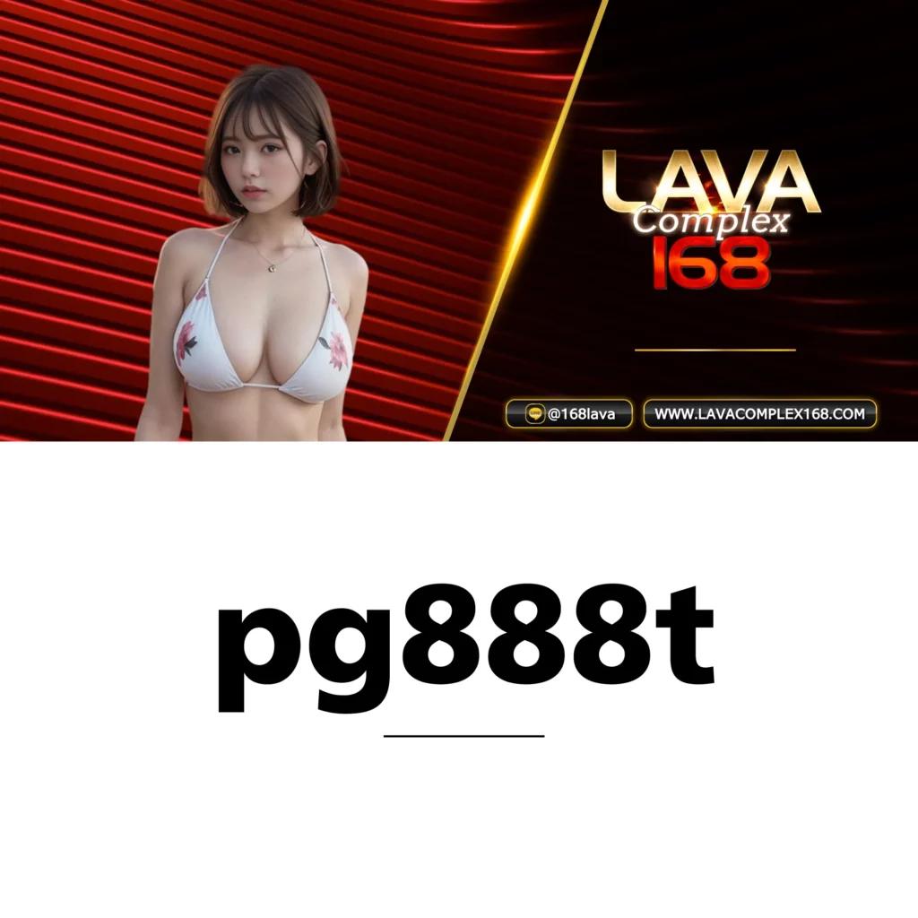 pg vip คาสิโนเว็บตรง ฝากถอนรวดเร็ว โปรโมชั่นคุ้มค่าที่สุด