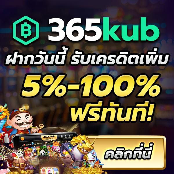 pg wallet 789 เว็บตรง สล็อตแตกง่าย ระบบออโต้ที่ทันสมัย