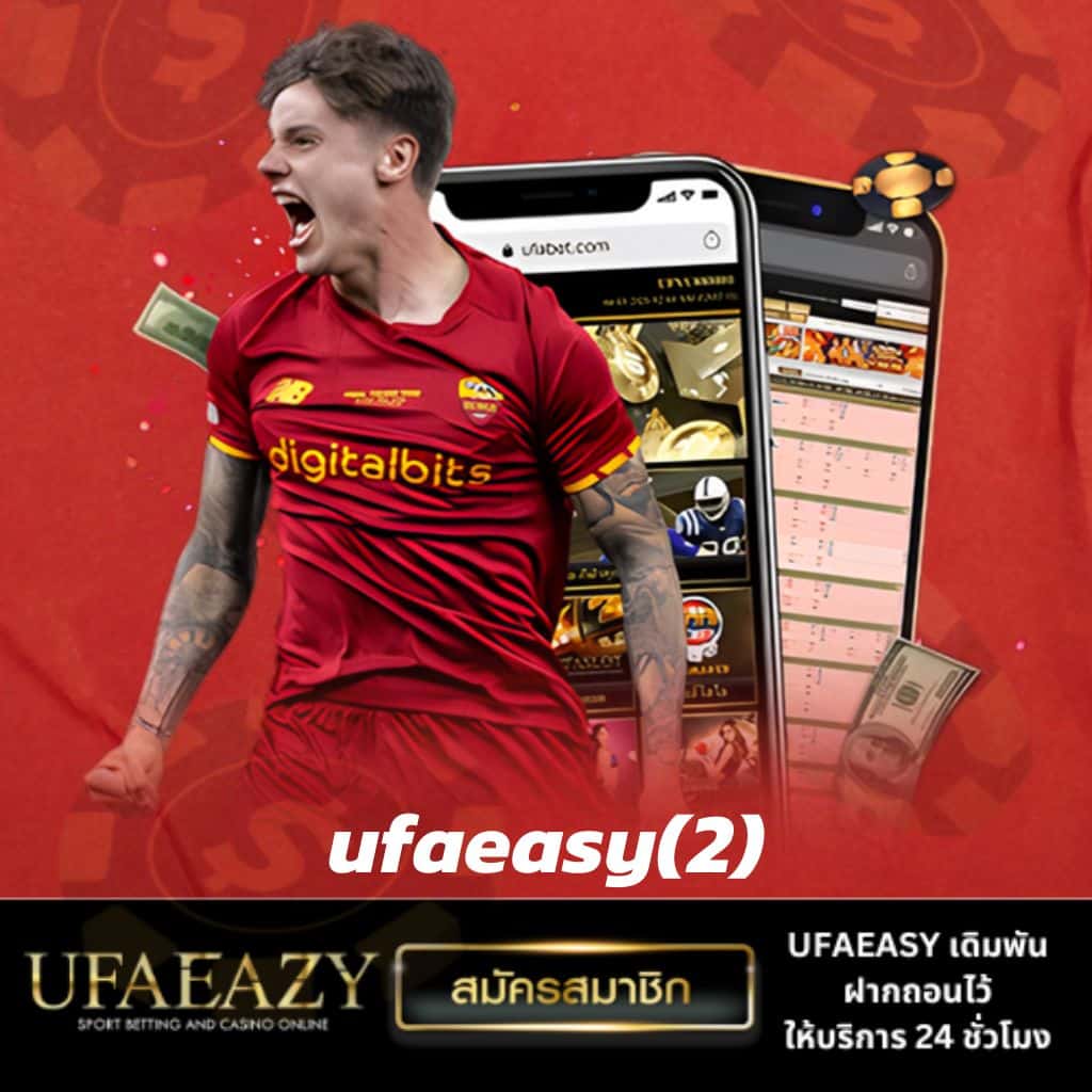 pgauto89 เว็บเกมดังสุดฮิตมาแรง ระบบฝาก-ถอนรวดเร็วไม่พลาดความสนุก