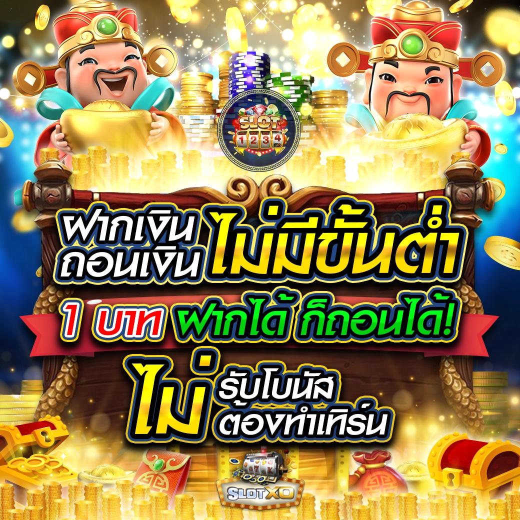 pgbet24h เว็บตรงคาสิโนออนไลน์ครบเครื่อง ปลอดภัย มั่นใจ 24 ชม