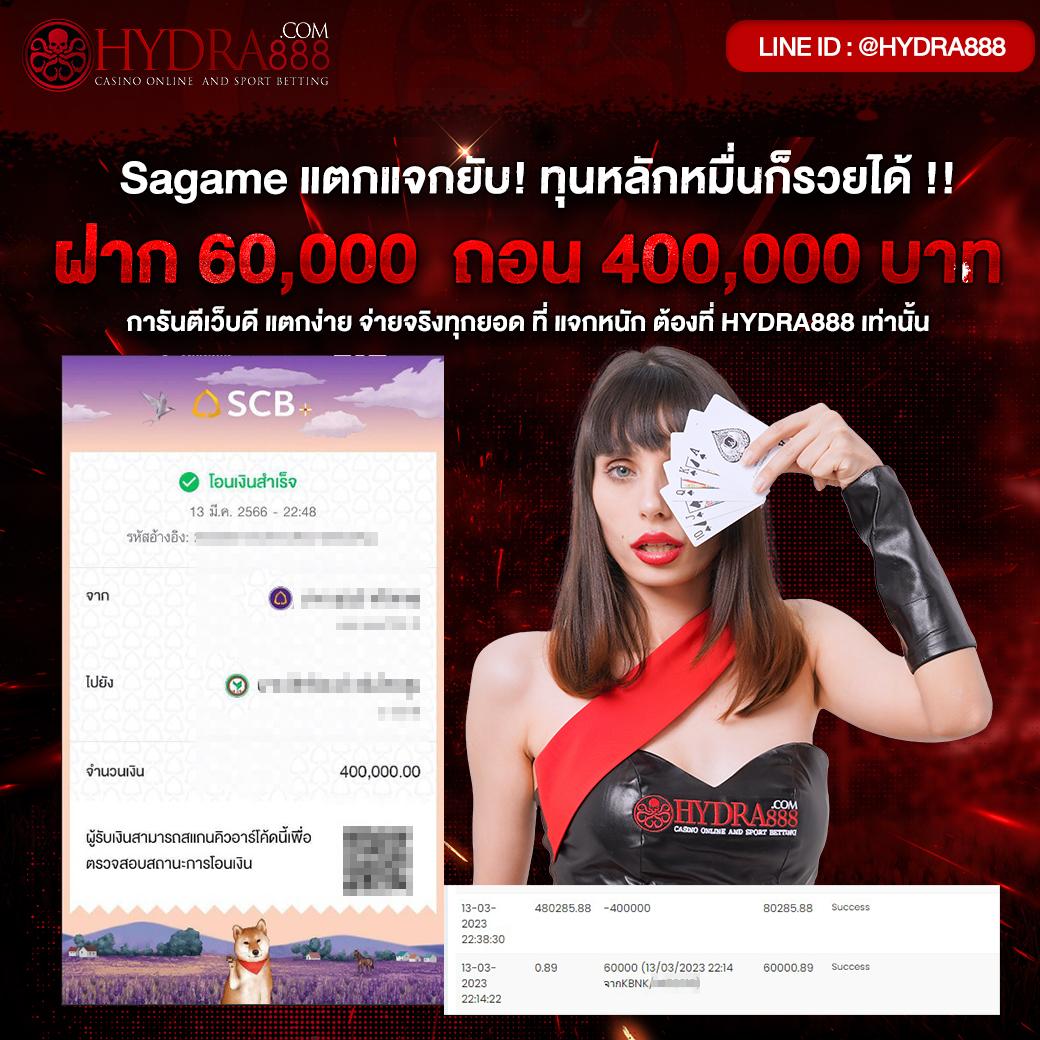 pgcandy คาสิโนอันดับหนึ่ง เดิมพันง่าย ระบบปลอดภัย มาตรฐานสูง