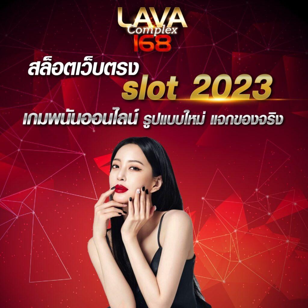 pgslot77 คอนเทนต์เกมดัง บริการยอดนิยม ระบบรวดเร็ว ตลอด 24 ชั่วโมง