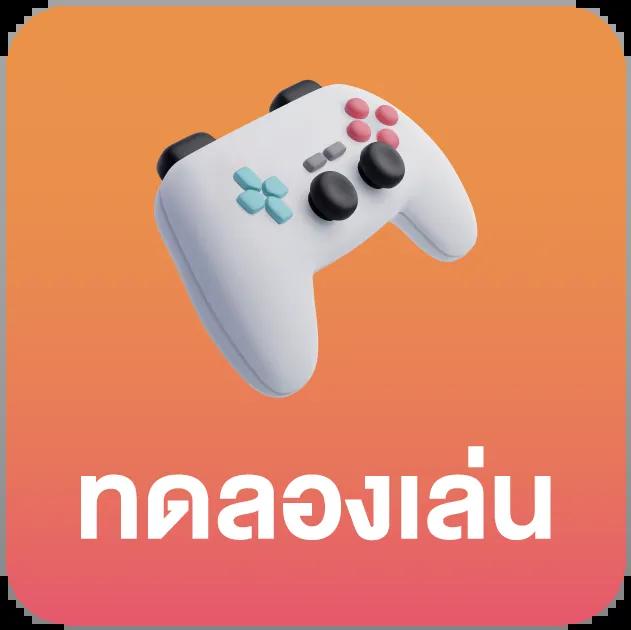 pgslot888 คาสิโนออนไลน์อันดับหนึ่ง สมัครรับเครดิตฟรีเร็วที่สุด