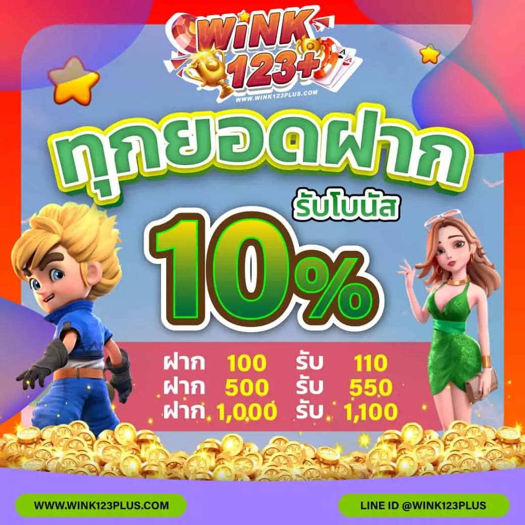 pgslot9999 เว็บตรง รวมเกมสล็อตแตกง่ายอันดับ1ในไทย