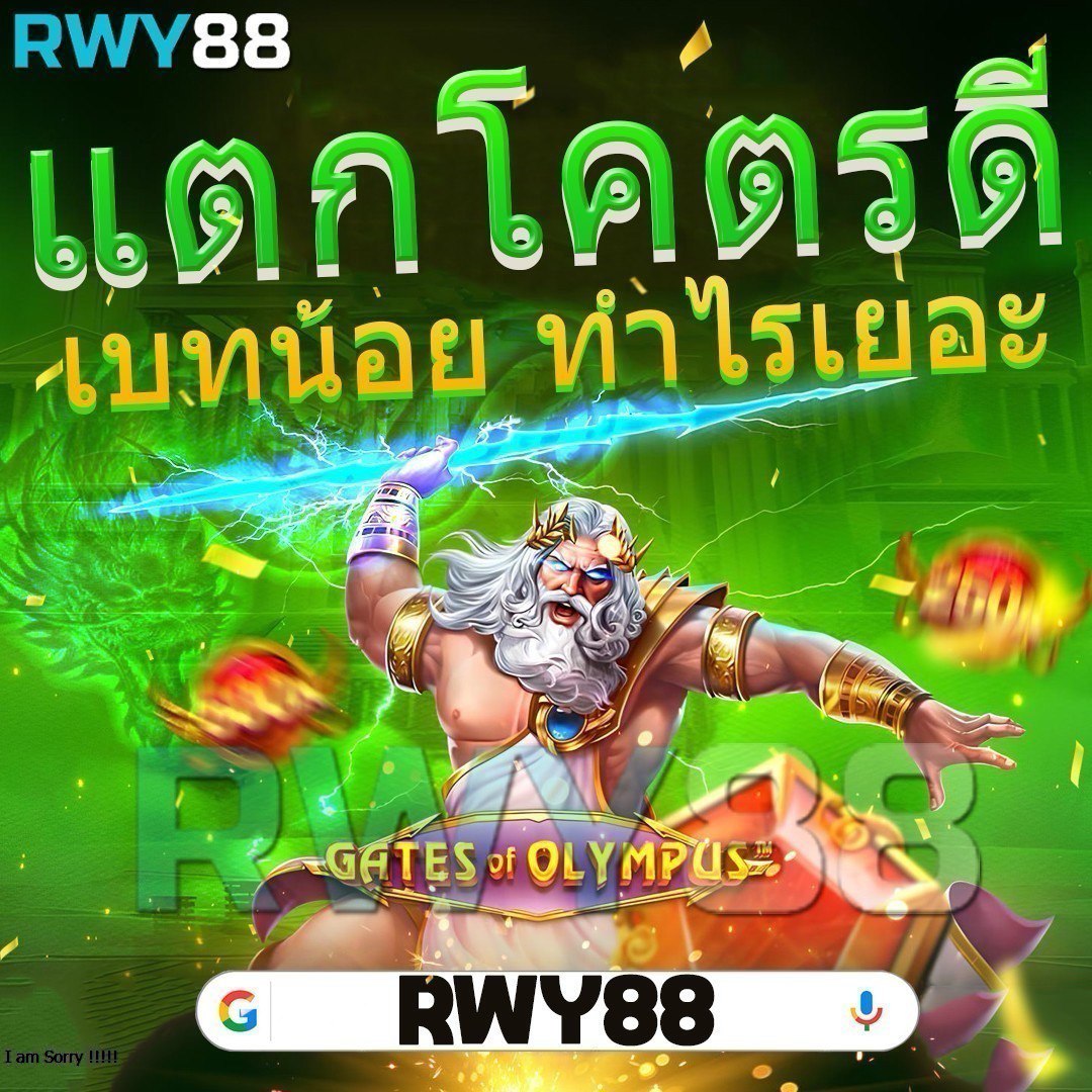 pgslot999 ศูนย์รวมความบันเทิงสล็อต ครบจบในที่เดียว