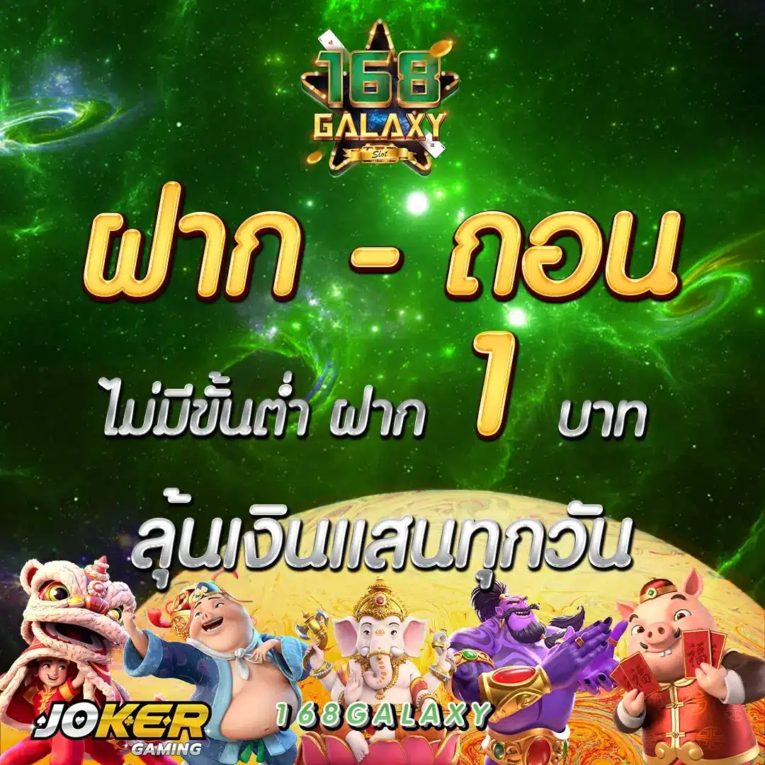 pgslot99 พนันเกมออนไลน์ทันสมัย มอบความสนุกสุดคลาสสิกในทุกชั่วโมง