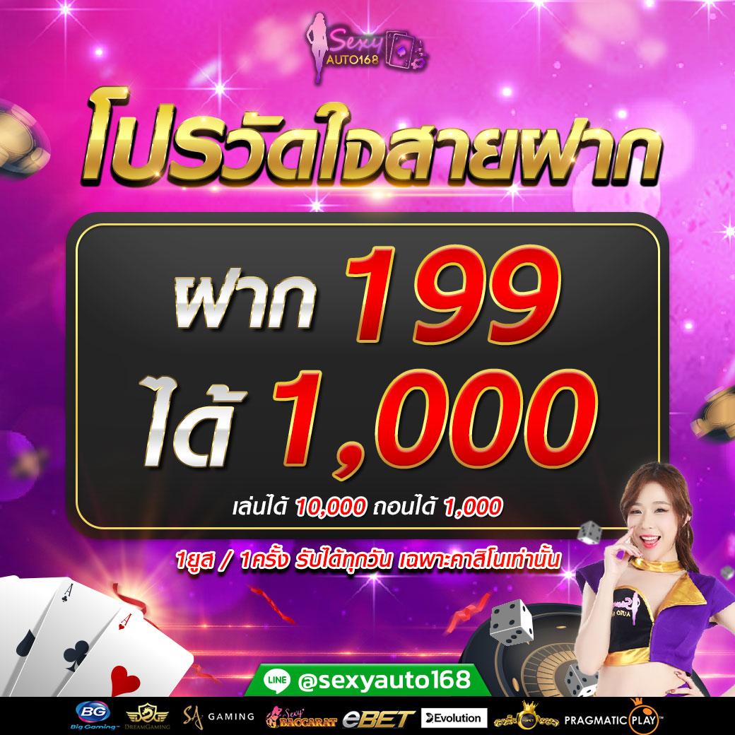 pgslot auto เว็บสล็อตมาตรฐานอันดับหนึ่ง เล่นฟรีได้เต็มอิ่มในทันที