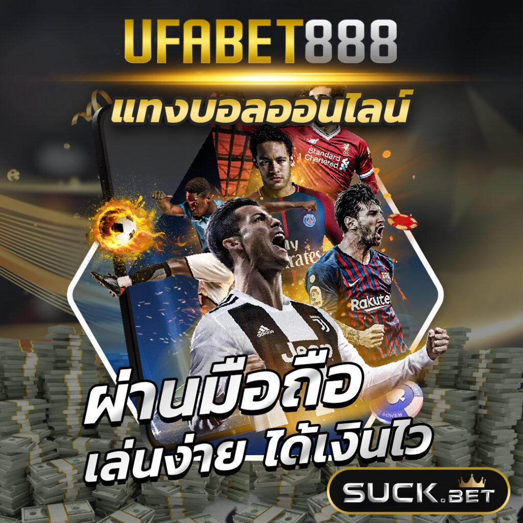 pgslot เว็บตรง เว็บเดิมพันครบวงจร ระบบทันสมัยที่สุดในปี 2024