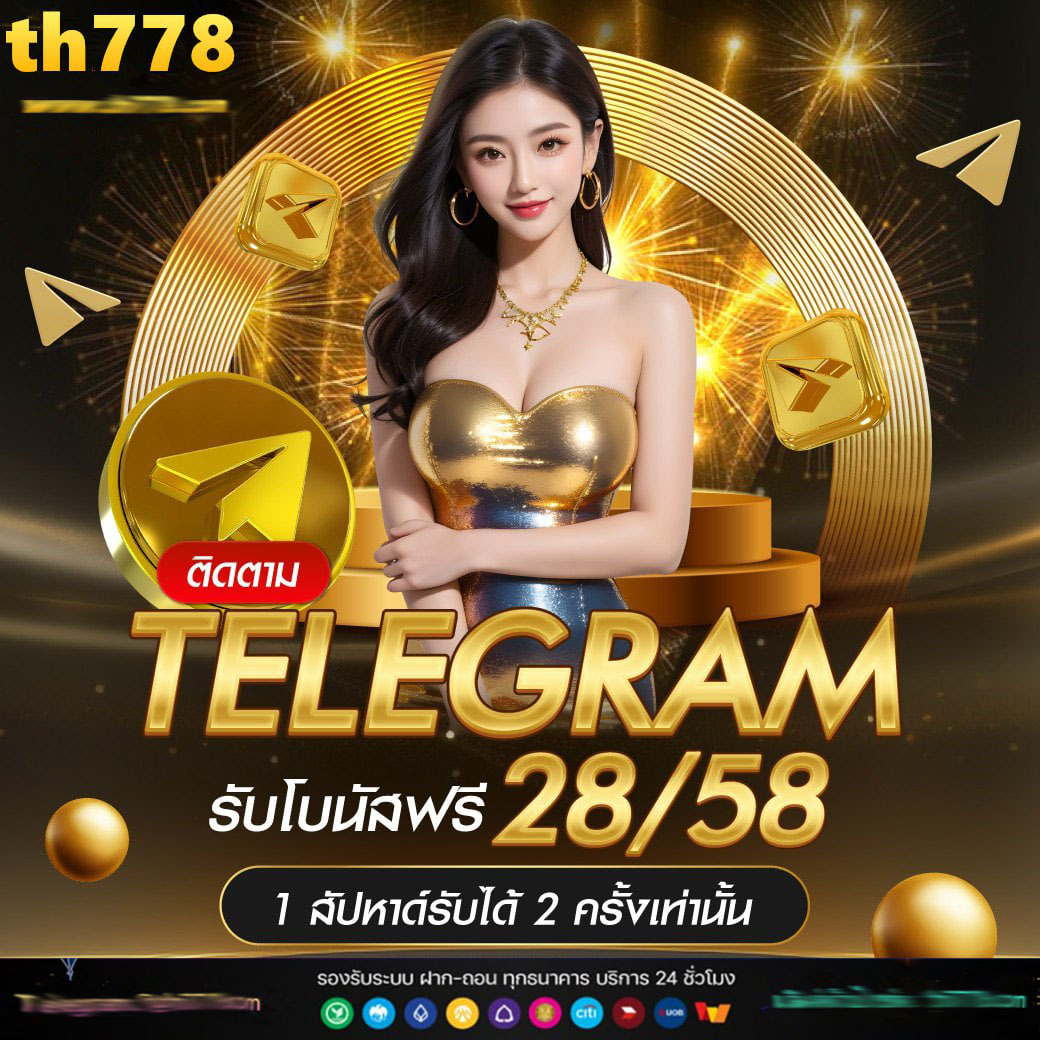 pgชมพู คาสิโนออนไลน์อันดับแรก สมัครง่าย จ่ายไว ไร้กังวล