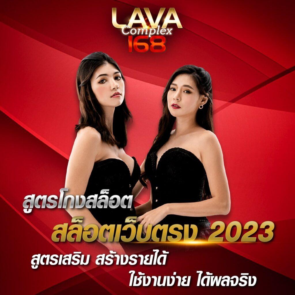 pjx slot เว็บตรง สล็อตแตกง่าย ฝากถอนรวดเร็ว โปรโมชั่นสุดพิเศษ