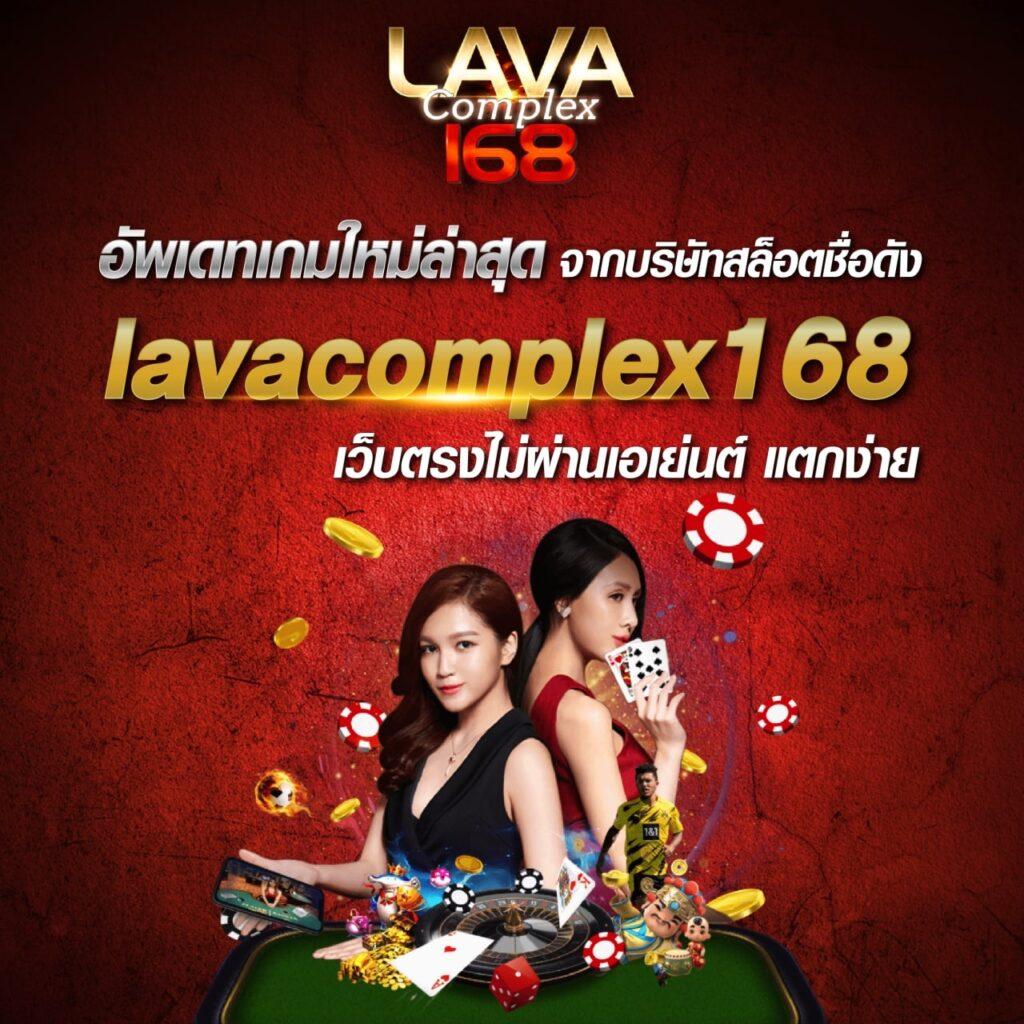 popslot คาสิโนออนไลน์ยอดนิยม ฝากถอนรวดเร็ว ไม่มีขั้นต่ำ