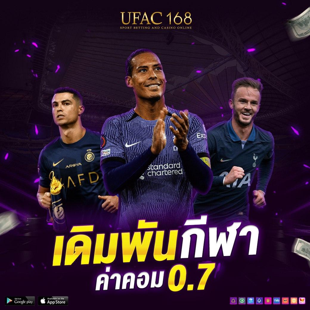 pp demo คาสิโนยอดนิยม สำหรับสล็อตออนไลน์อันดับ 1 ของไทย