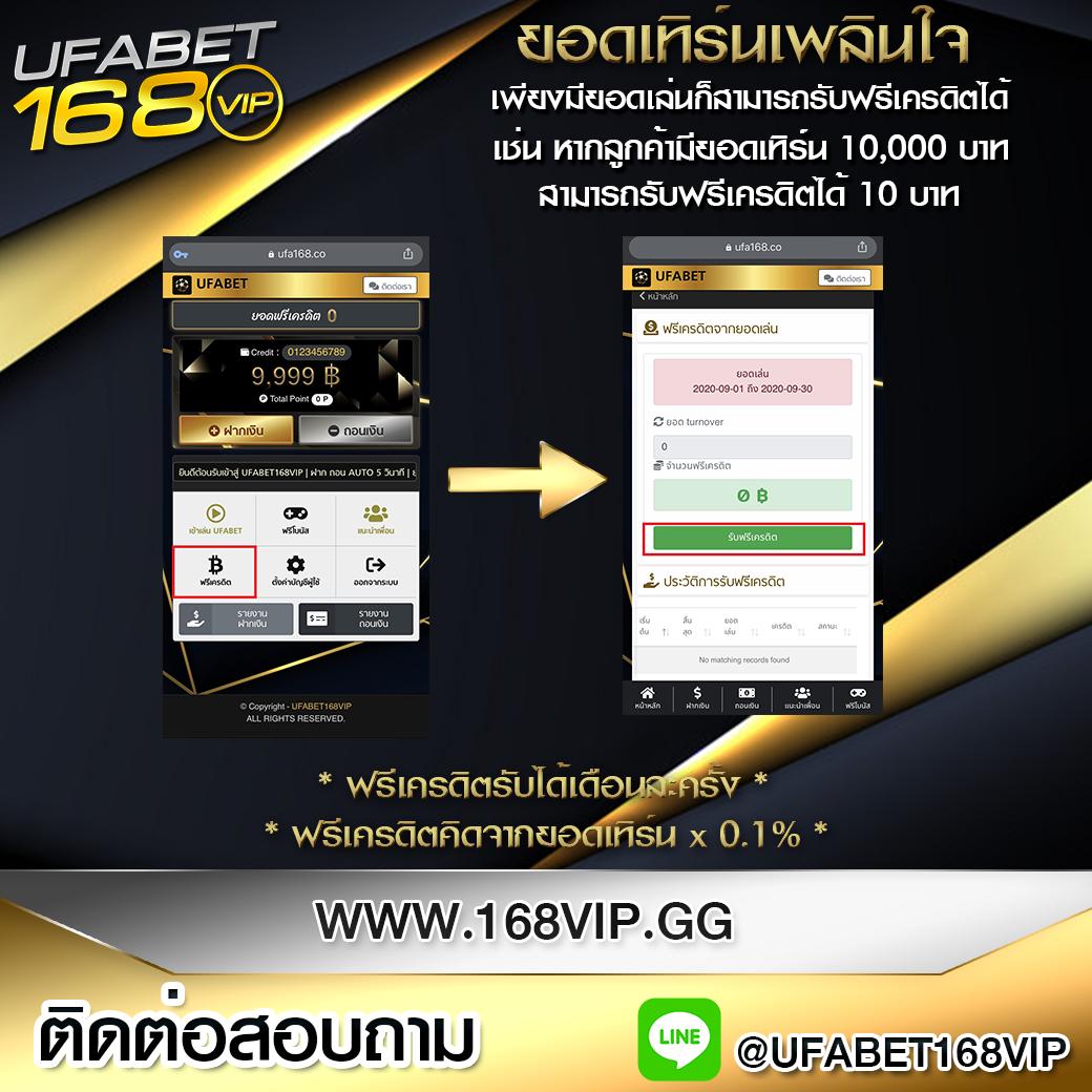 pretty911 สล็อตเว็บตรง ล่าสุด มั่นใจปลอดภัย เล่นง่าย จ่ายจริง