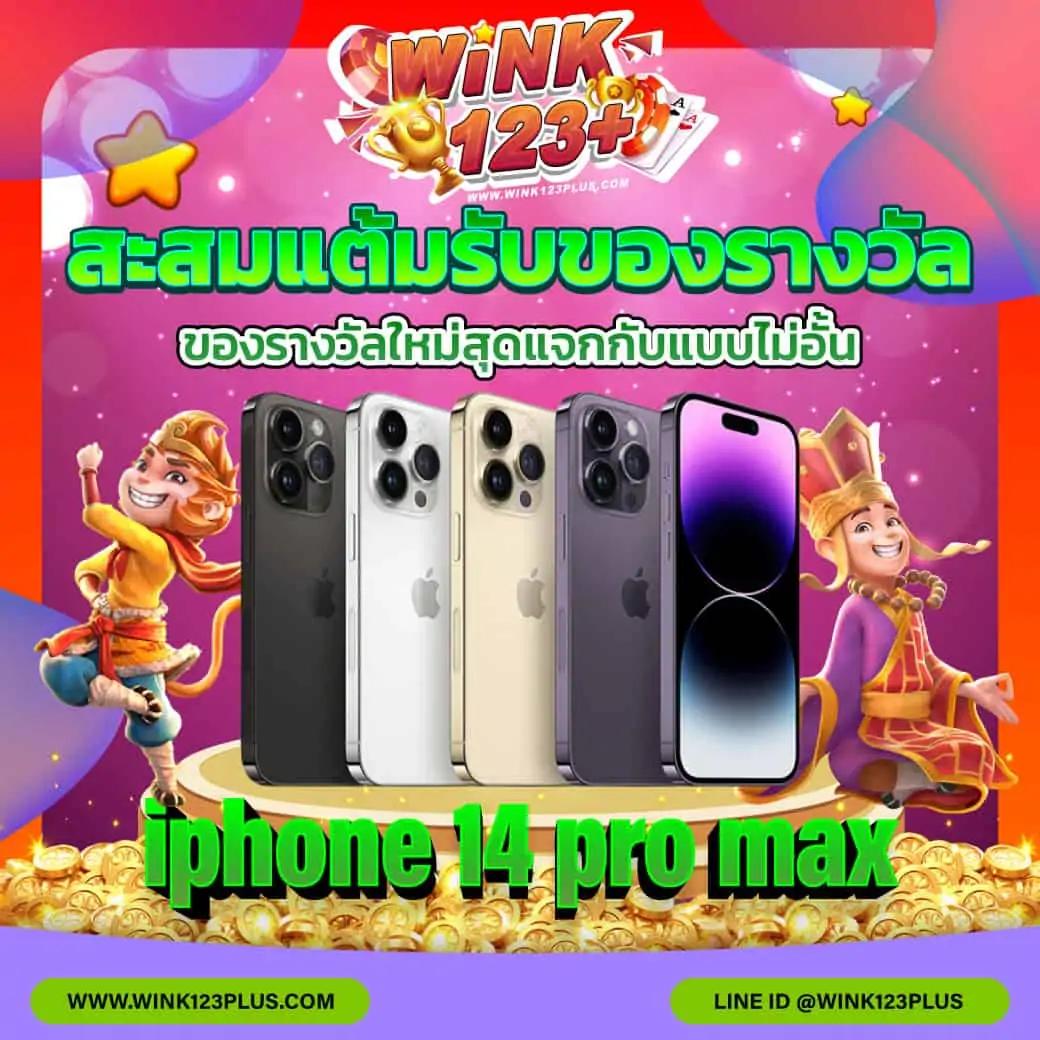 psthai888 คาสิโนออนไลน์มั่นคง บริการเต็มที่และทันสมัย