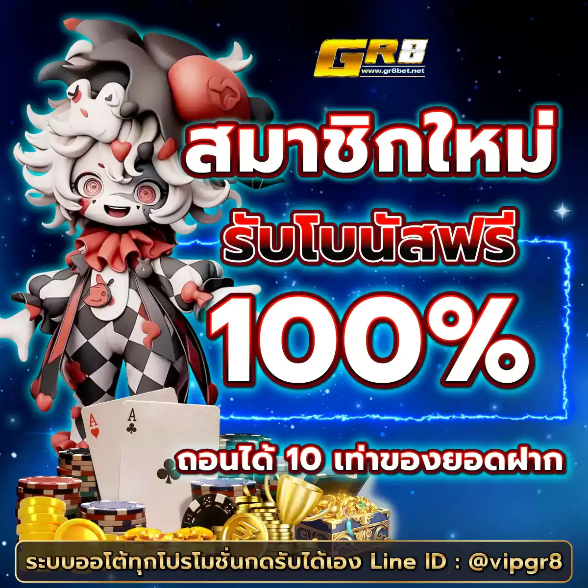 pxj คาสิโนเว็บตรง ฝากถอนรวดเร็ว ไม่มีขั้นต่ำ ระบบเสถียร 2024