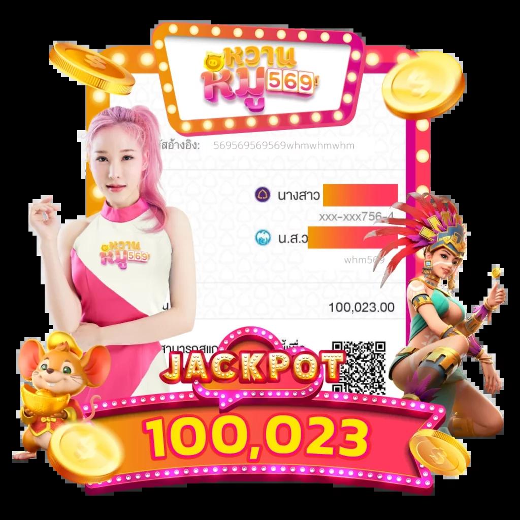 rich28 เว็บคาสิโนออนไลน์สุดฮิต พร้อมโปรโมชั่นแรงแห่งปี