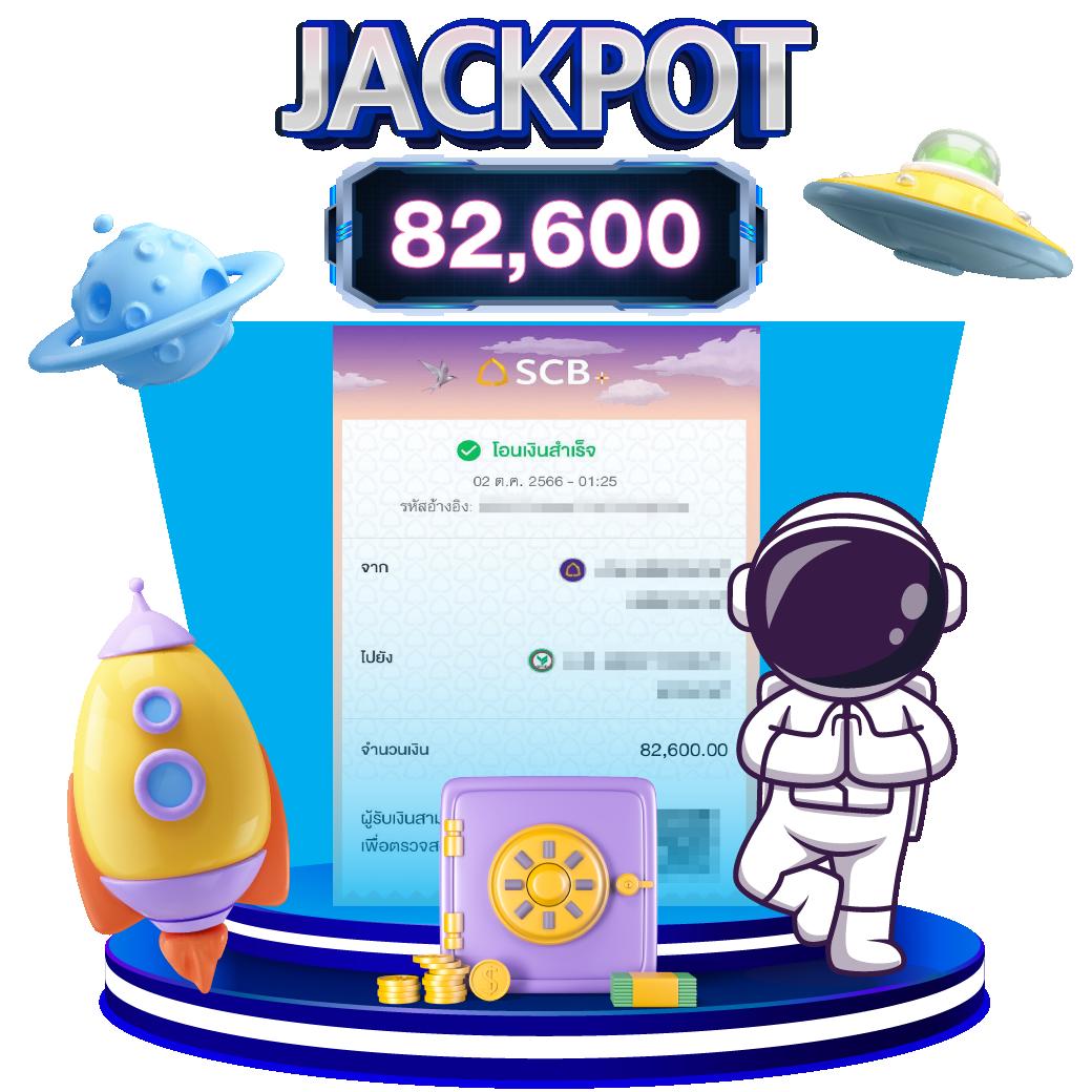 rich88 slot แหล่งเกมทำกำไรพร้อมโปรโมชั่นสุดคุ้ม ตื่นเต้นทุกวัน