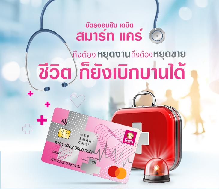 riches1688 คาสิโนออนไลน์ครบวงจร ระบบทันสมัยที่สุดในประเทศไทย