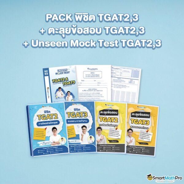 rm6 สล็อต เว็บตรง ไม่มีขั้นต่ำ สมัครง่าย ลุ้นรางวัลใหญ่จริง