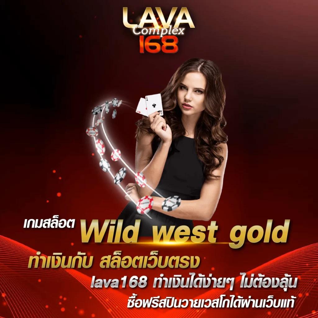 roma slot 888 แหล่งเดิมพันเกมยอดนิยมอันดับ1 ในไทย 2024