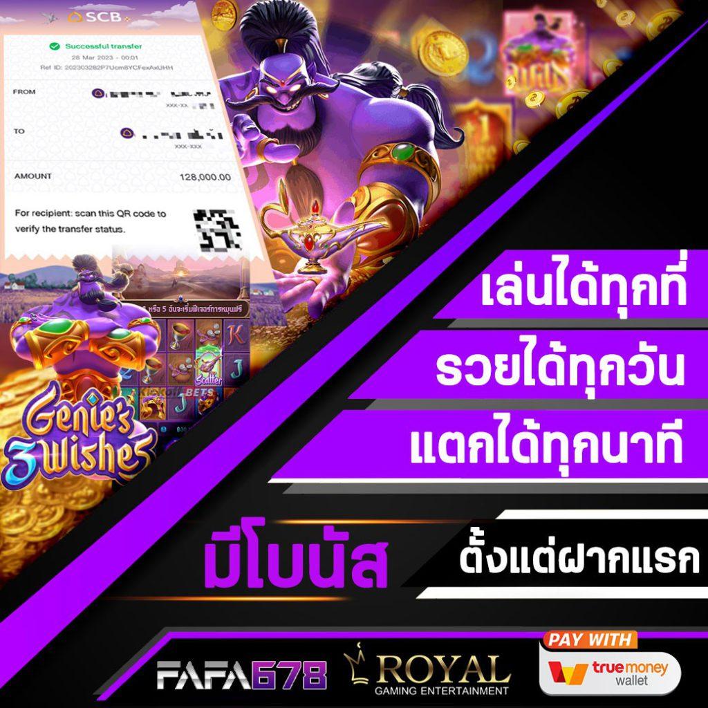 rw24 slot คาสิโนระดับพรีเมียม เว็บตรง มั่นใจได้ 2024