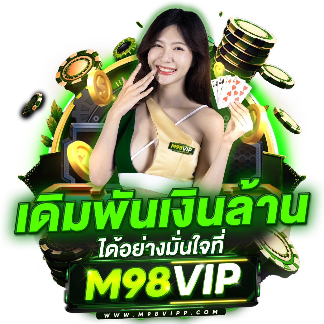 sa gaming 168 ศูนย์รวมเกมฮิต อันดับหนึ่งที่ใครเลือกเล่น