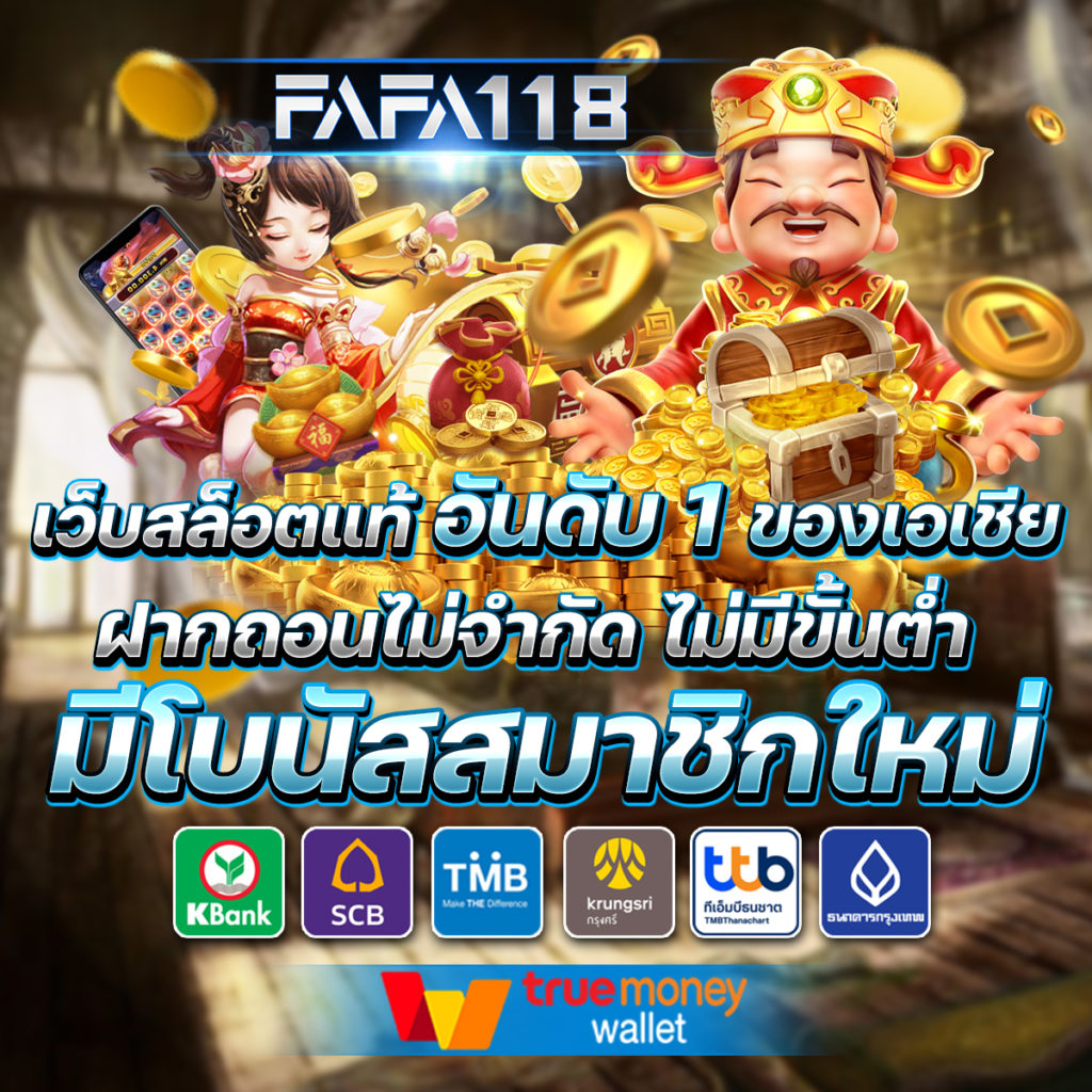 sandcity88 แพลตฟอร์มเกมคาสิโนสุดล้ำ สมัครง่ายพร้อมโปรโมชั่นเพียบ