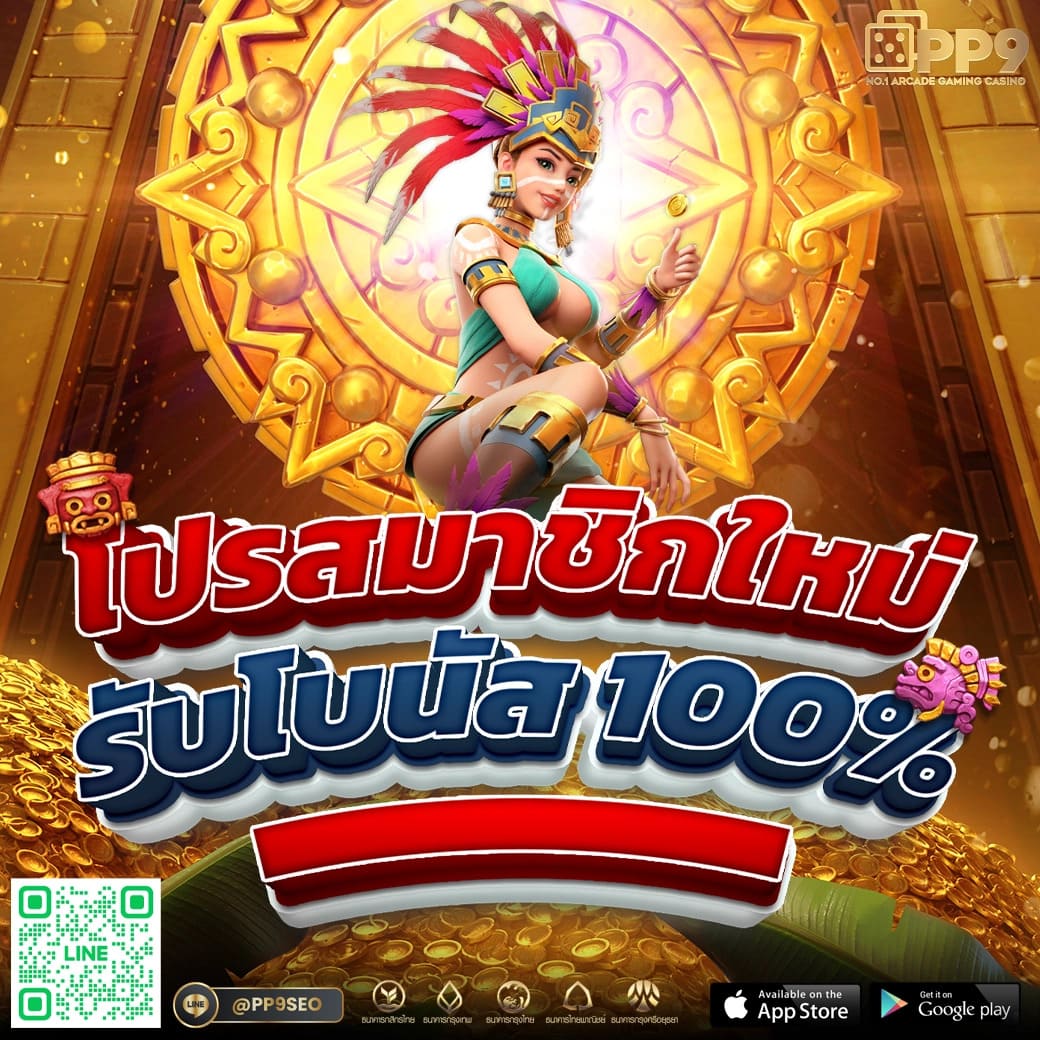 sbobet777 ศูนย์รวมพนันออนไลน์ระดับแนวหน้าของไทย 2024