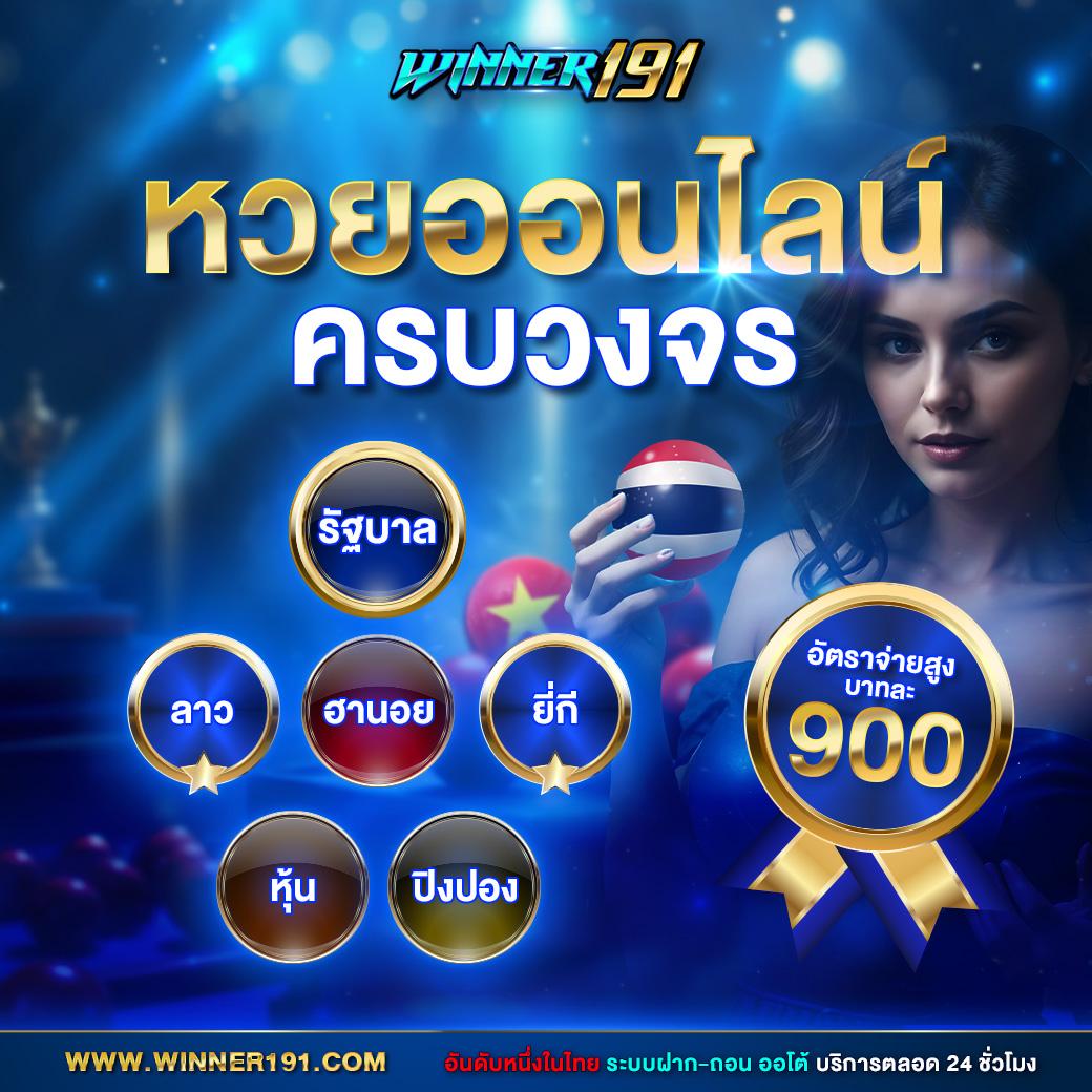 sbobet คาสิโนออนไลน์สุดมันส์ พร้อมโปรโมชั่นสุดคุ้มในปี 2024