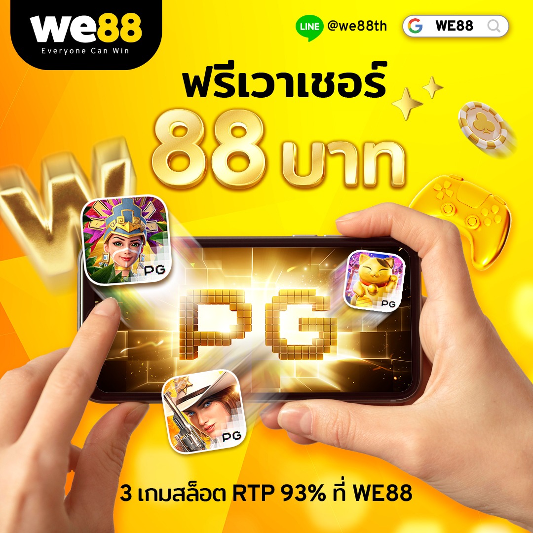 sbobet เว็บตรง มั่นคง ปลอดภัย มั่นใจในบริการดีที่สุด