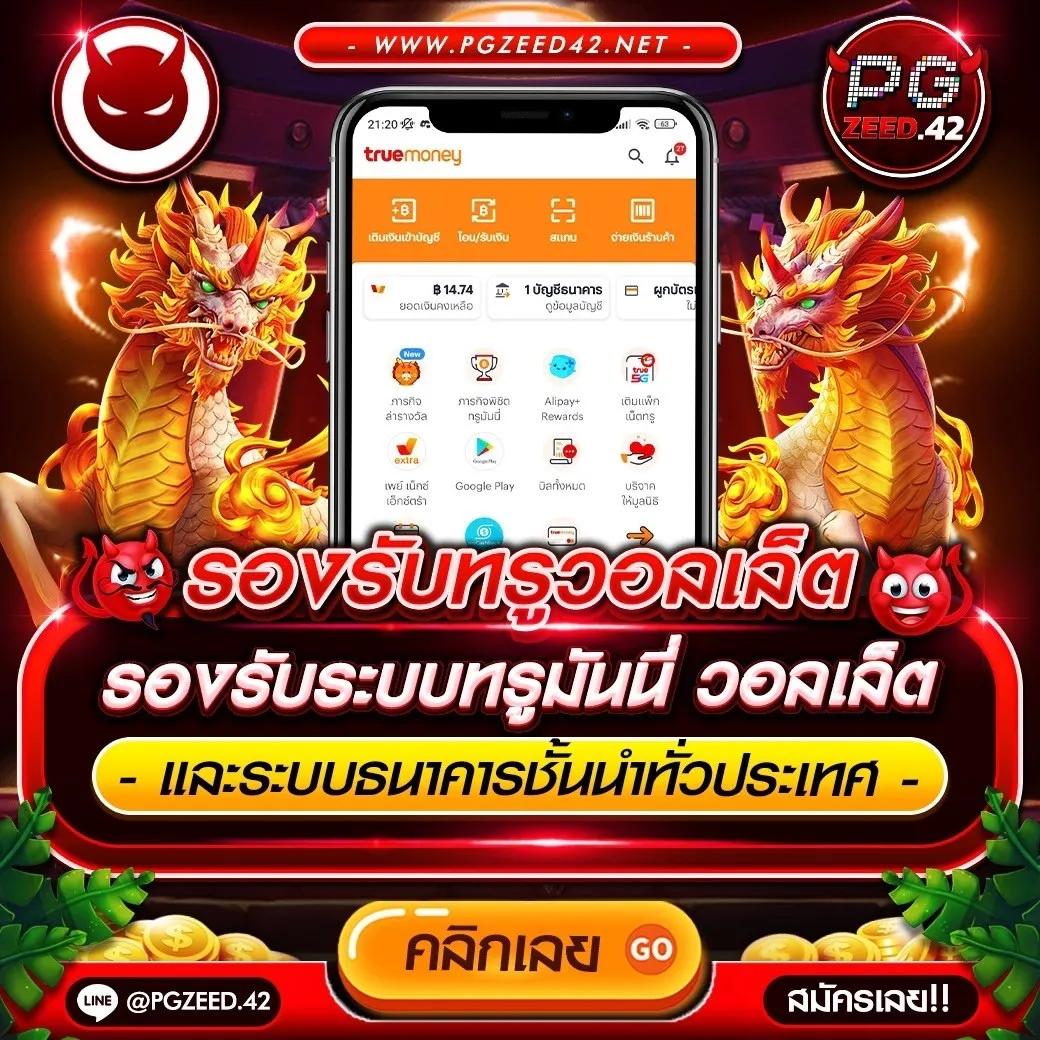 shark66 คาสิโนออนไลน์ เว็บตรง ฝาก-ถอน เร็วที่สุดในไทย