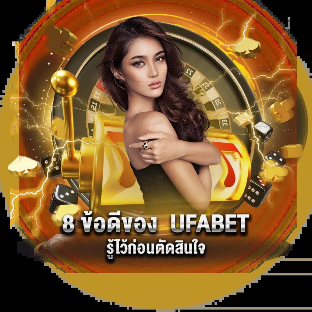 siam99 ค่ายเกมคาสิโนออนไลน์ เว็บตรง โปรโมชั่นยอดนิยม 2024