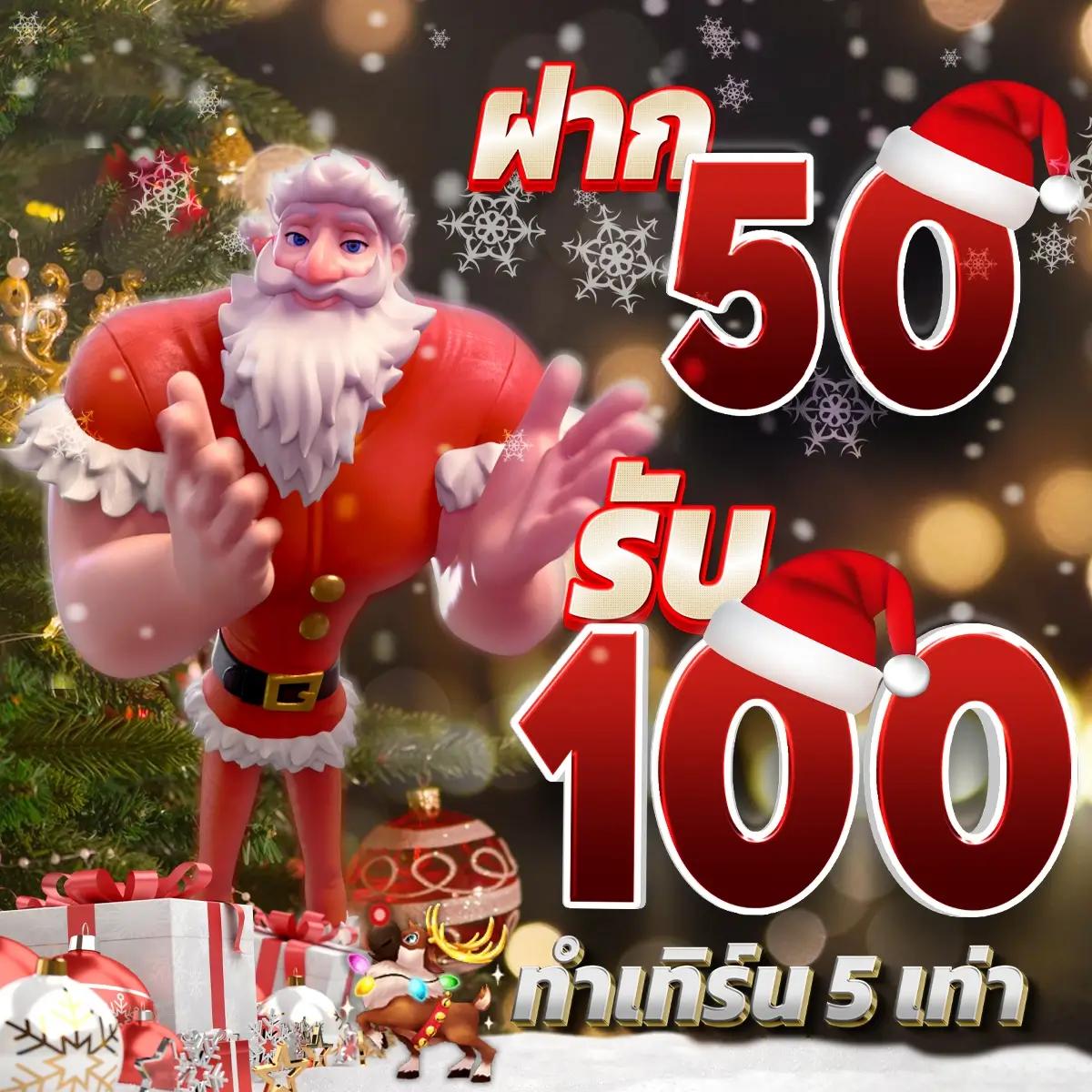 slot007 ศูนย์รวมความสนุกครบครัน ระบบปลอดภัย มั่นใจได้เลย