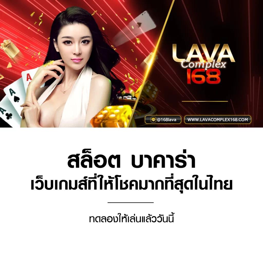 slot35 คาสิโนออนไลน์ครบวงจร ฝากถอนออโต้ สมัครง่ายปลอดภัย 24 ชั่วโมง