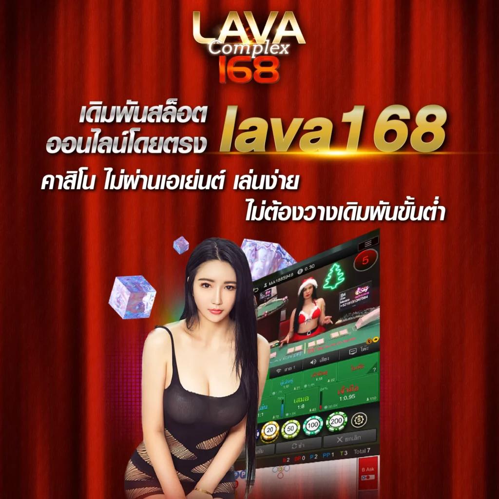 slot4king คาสิโนชั้นนำ เว็บตรง เชื่อถือได้ ฝากถอนไม่มีขั้นต่ำ