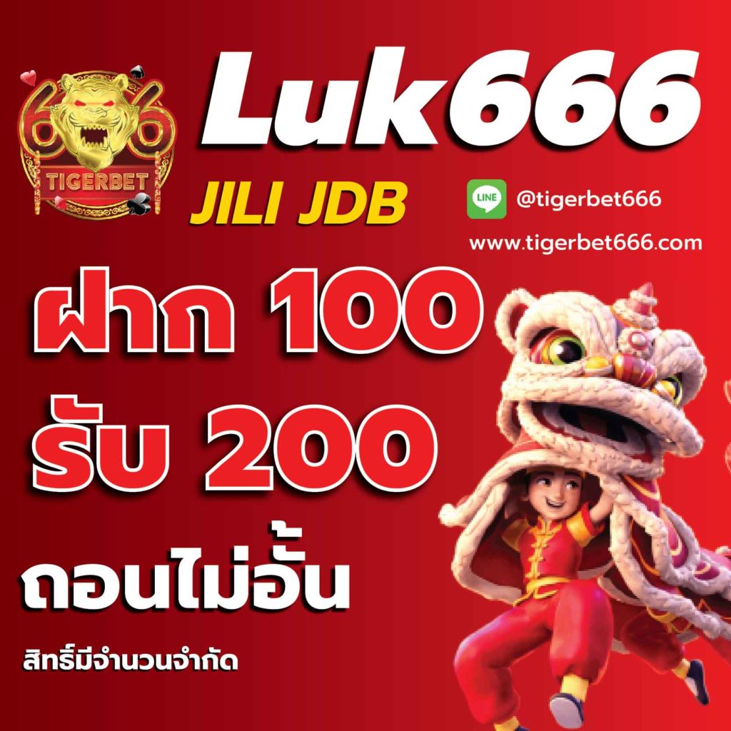 slot auto wallet เข้าสู่ระบบ เล่นง่าย ปลอดภัย เชื่อถือได้