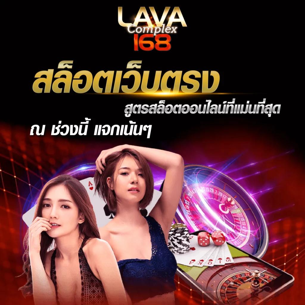 slotwallet เว็บคาสิโนออนไลน์ครบครบ จบในเว็บเดียว ยอดนิยมล่าสุด2024