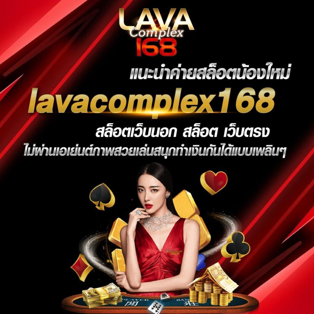 slotxo88 คาสิโนออนไลน์ครบวงจร ที่ดีที่สุด หน้าหลัก 2024