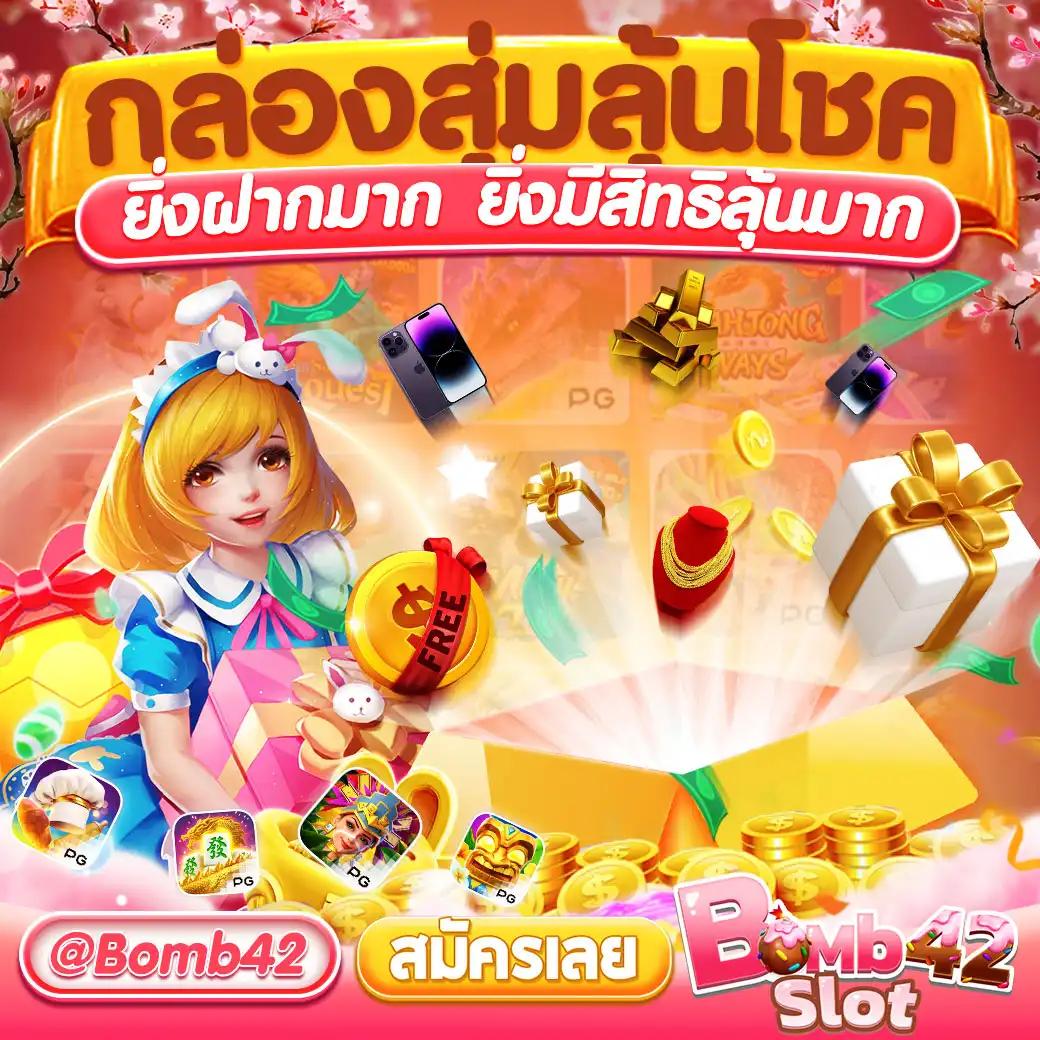  slotxo wallet คาสิโนสด ระบบออโต้ ฝากเงินง่าย ได้เงินจริง