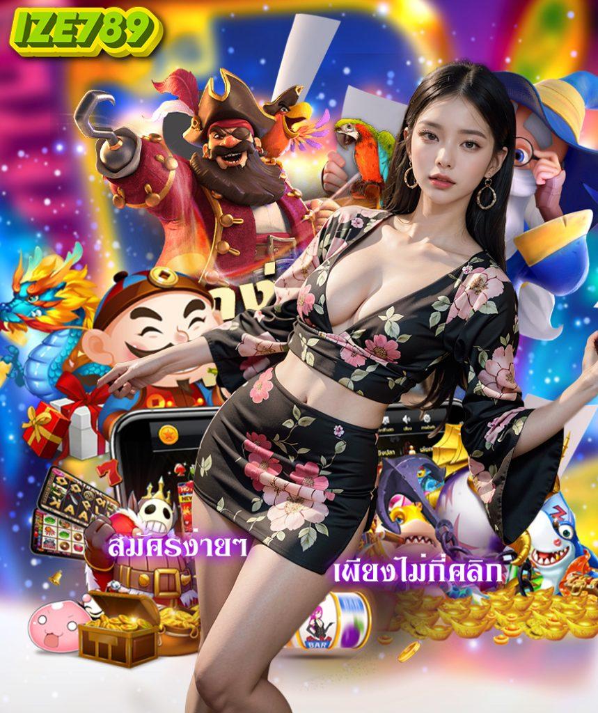 slotxoฝาก5บาทรับ100ล่าสุด เครดิตฟรีง่ายได้เงินจริงปรับใหม่2024