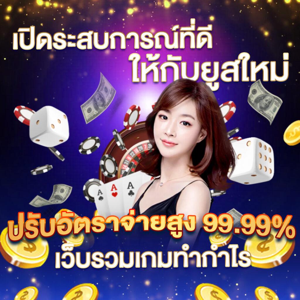 smmsport ผลบอลสด อัปเดตง่าย ทุกวัน พร้อมแจ็คพ็อตสุดคุ้ม
