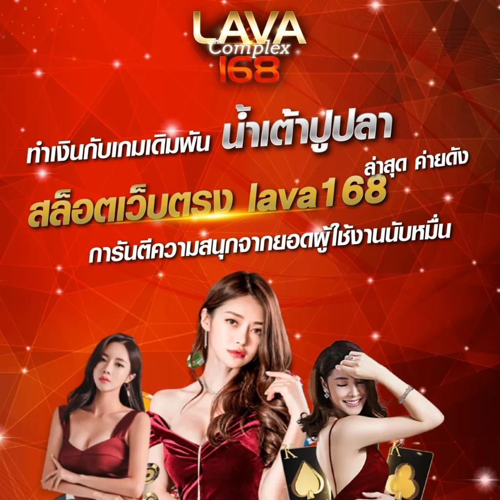 super1688 เว็บตรง เล่นง่าย จ่ายจริง พร้อมโปรโมชั่นเด็ด