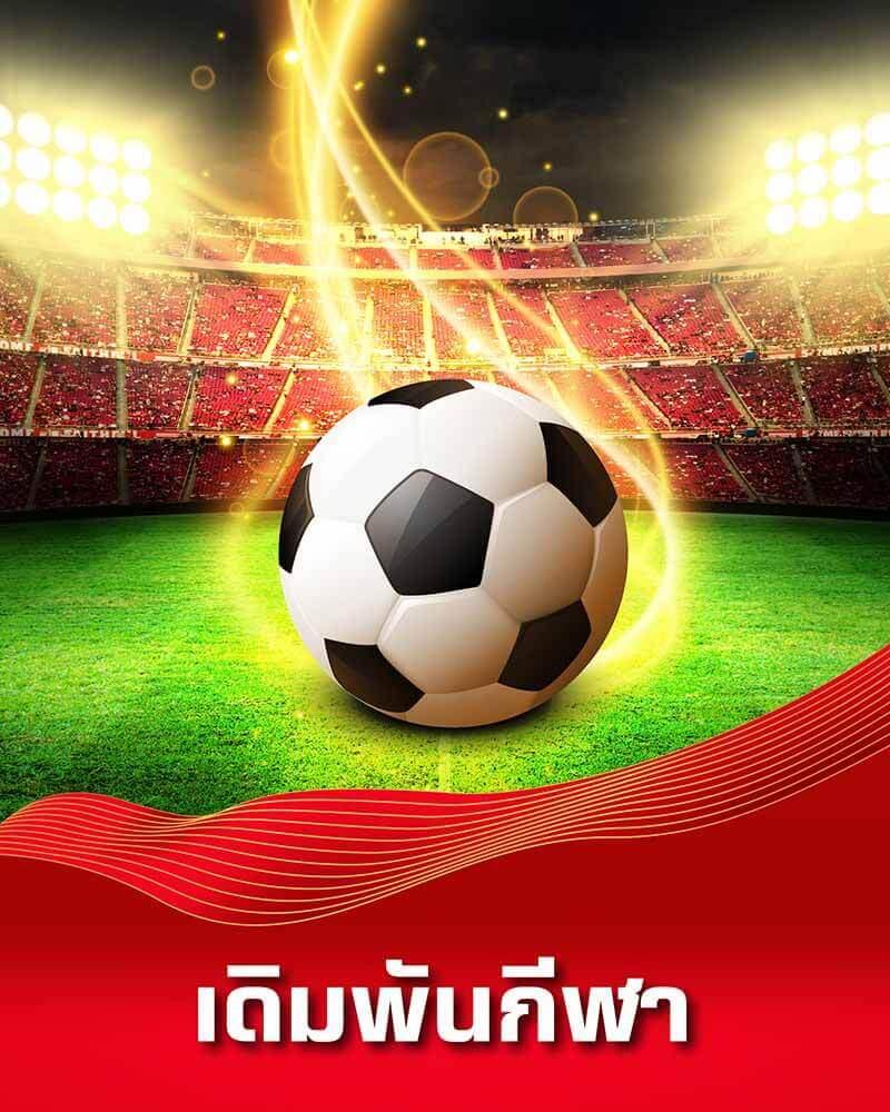 superslot1234 เว็บสล็อตใหม่ล่าสุด รวมเกมสล็อตทำเงินยอดนิยม