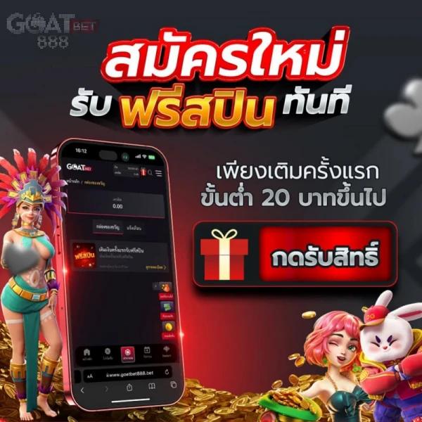 superslot wallet auto ระบบออโต้สุดทันสมัย จ่ายง่าย สะดวกแน่นอน
