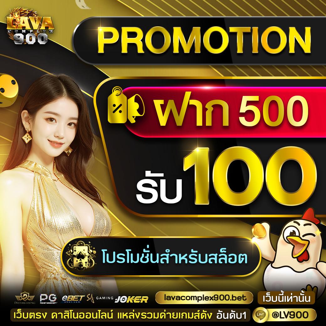 superslot wallet net แพลตฟอร์มเกมสล็อตใหม่ล่าสุด เติมเงินรวดเร็วทันใจ