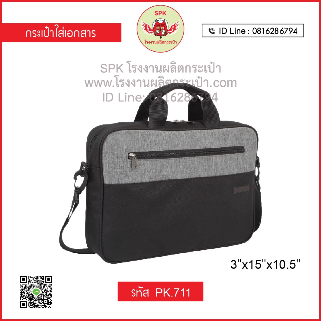 superslot ทางเข้า เว็บตรง ฝากถอนเร็ว มั่นใจ ได้เงินจริง