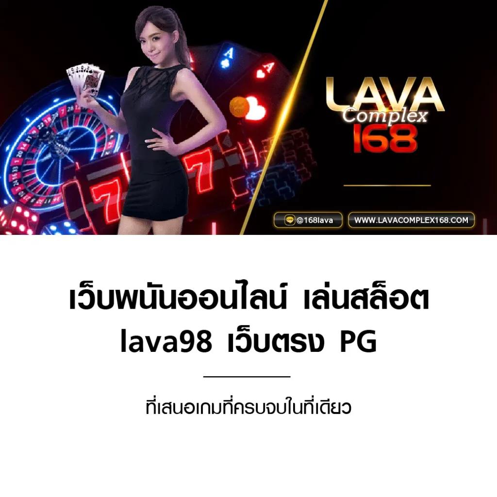 t38 slot เว็บคาสิโนออนไลน์มาแรง เล่นง่าย จบในเว็บเดียว 2024